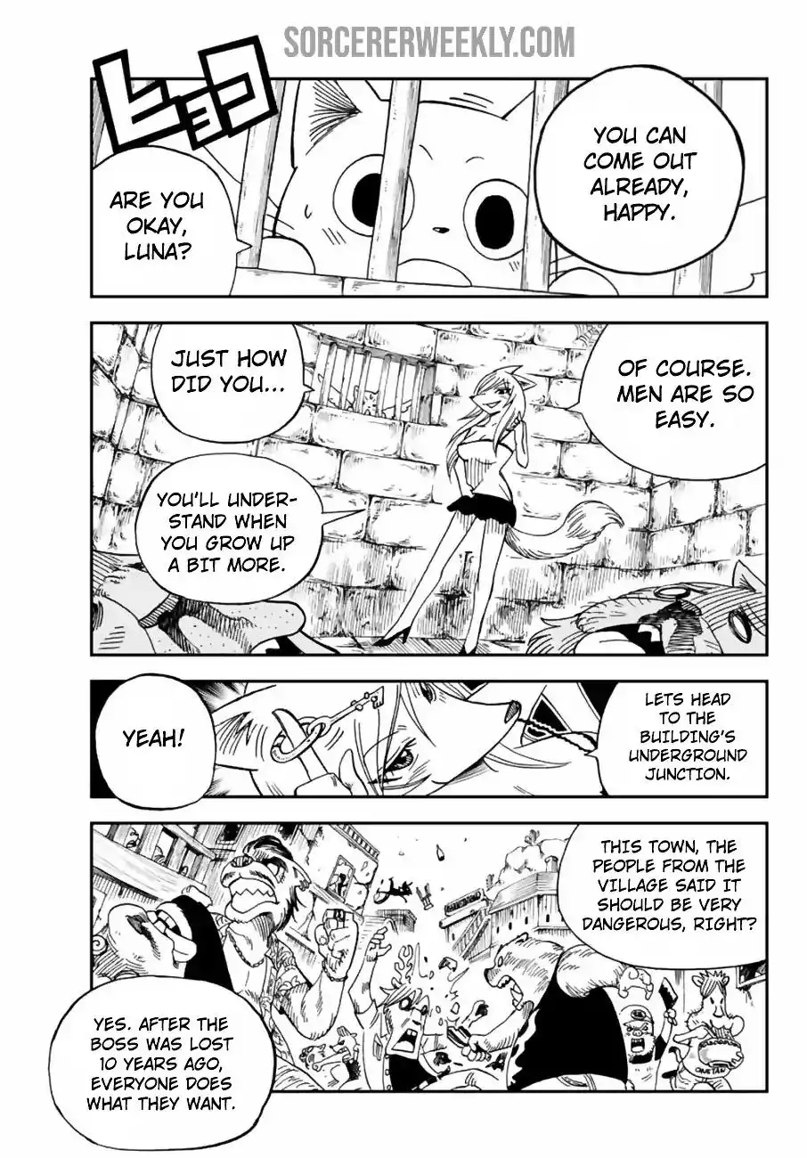 Fairy Tail: Happy's Great Adventure Chapter 21 4